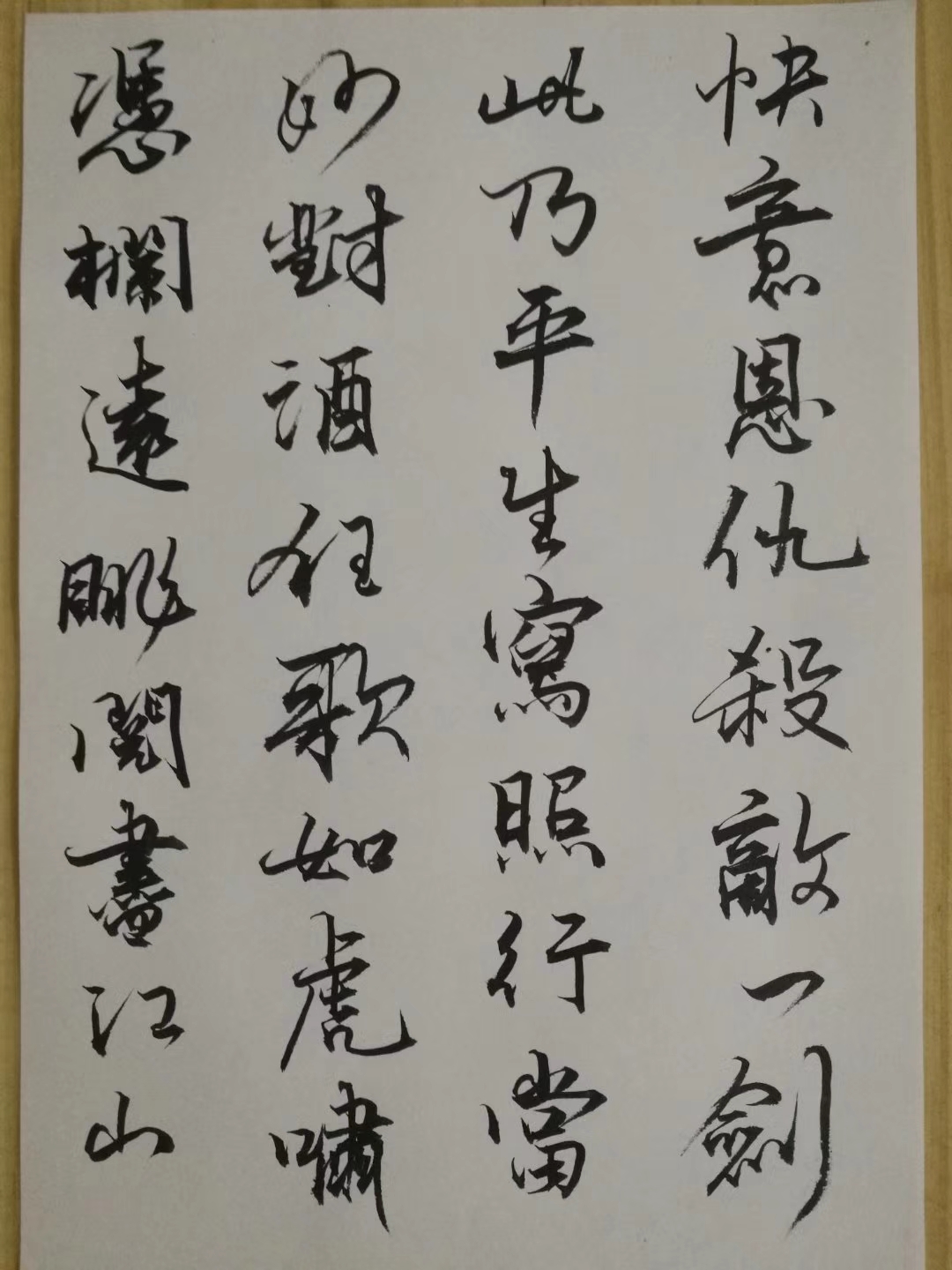 mmexport1539168554834