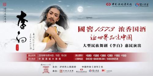 微信图片_20181012091627