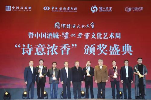 微信图片_20181012091631