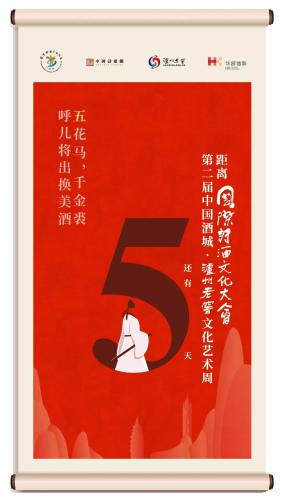 微信图片_20181012091639