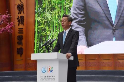 微信图片_20181012094740