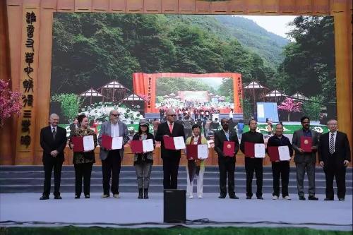 微信图片_20181012094817