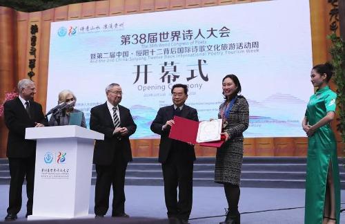 微信图片_20181012094823