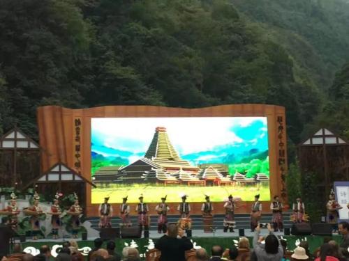 微信图片_20181012094927