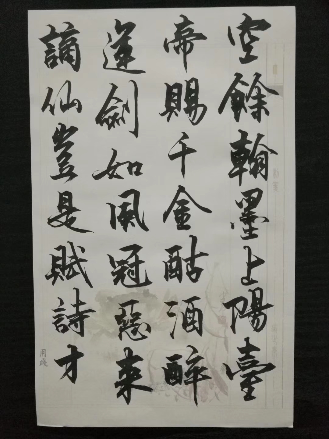 mmexport1539323993613