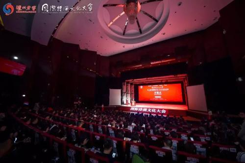 微信图片_20181017110056