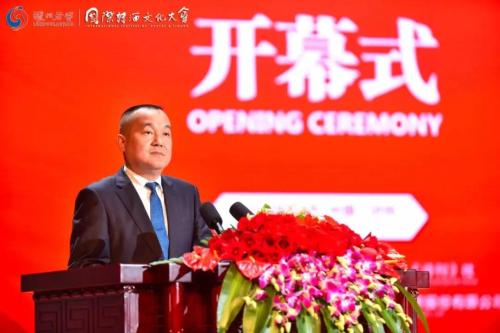 微信图片_20181017110103