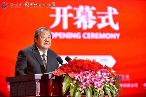 微信图片_20181017110113