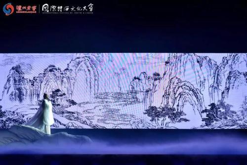 微信图片_20181017110120