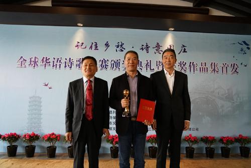 10月诗意周庄照片IMG_3531_副本