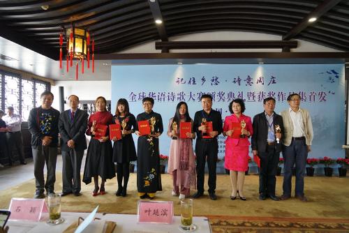 10月诗意周庄照片IMG_3529_副本