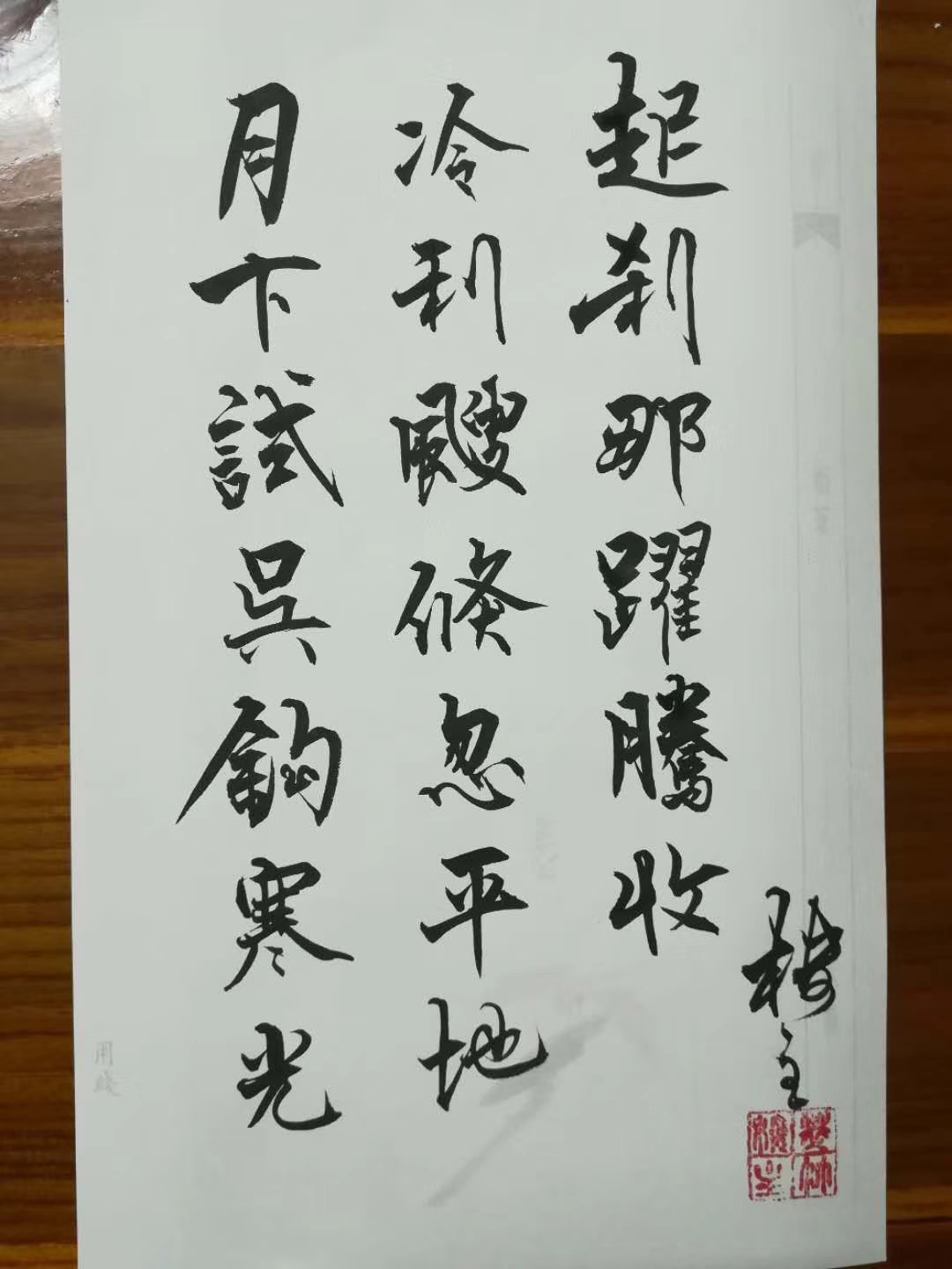 mmexport1539757811255