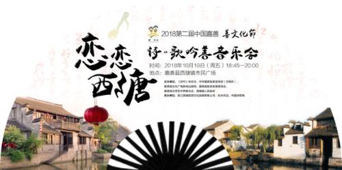 微信图片_20181018092844