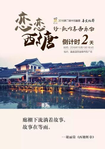 微信图片_20181018092901