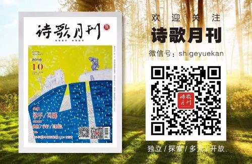 微信图片_20181018154706