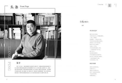 微信图片_20181018154709