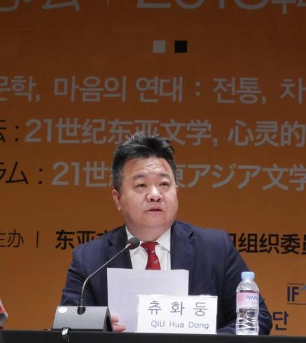 微信图片_20181018164451