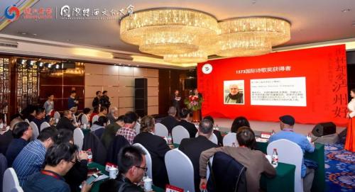 微信图片_20181018172335