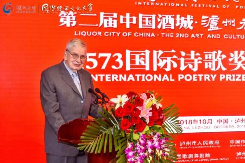 微信图片_20181018172358