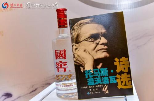 微信图片_20181018172429