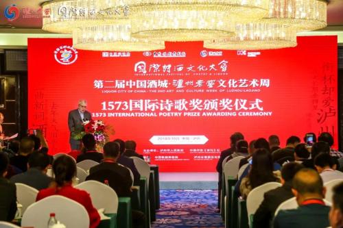 微信图片_20181018172644