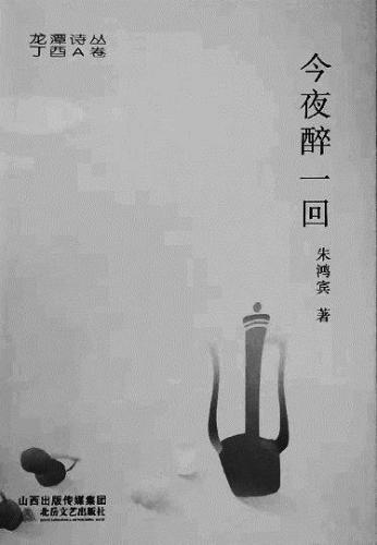 微信图片_20181019115052