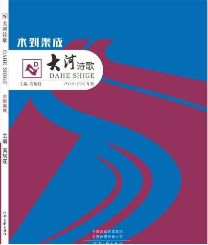 微信图片_20181018115919