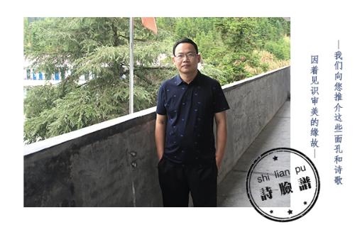 微信图片_20180913143103