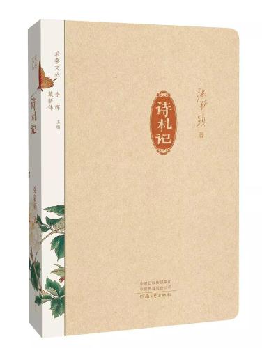 微信图片_20181022092552