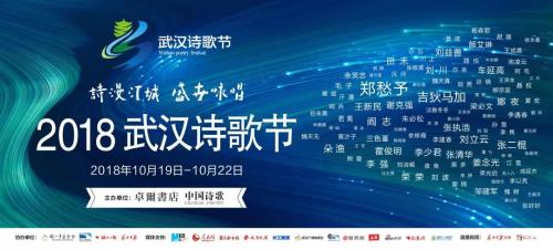 微信图片_20181022092842