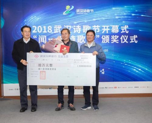 微信图片_20181022092850