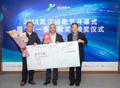 微信图片_20181022092853