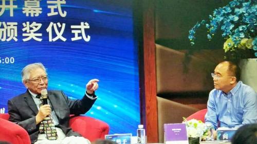 微信图片_20181022092856