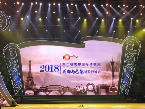 微信图片_20181022093200