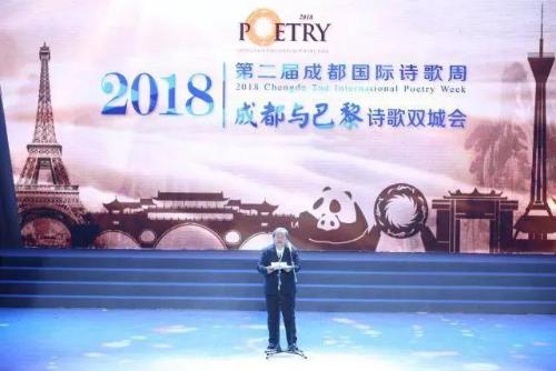 微信图片_20181022093203