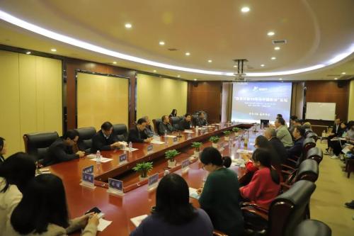 微信图片_20181022115836