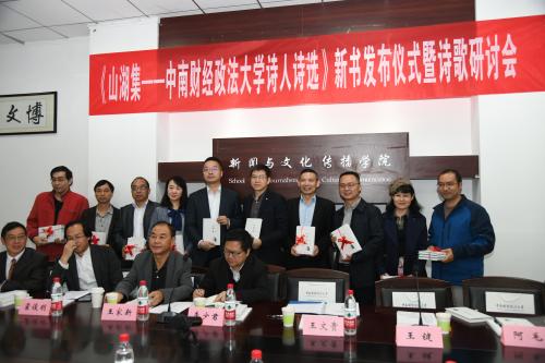 微信图片_20181022145357