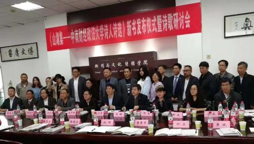 微信图片_20181022150231