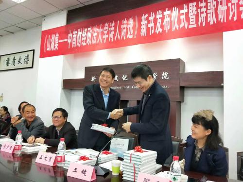 微信图片_20181022150323