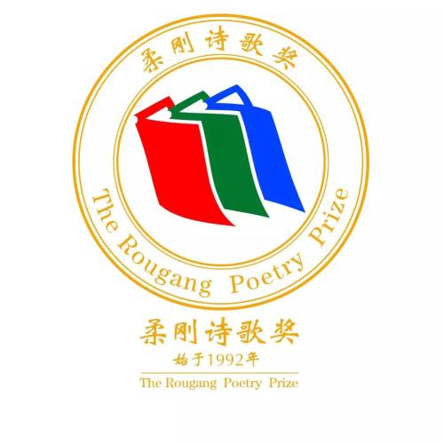 微信图片_20181025092506