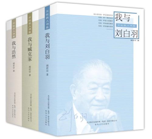 微信图片_20181025095158