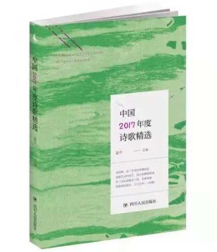 微信图片_20181025150200