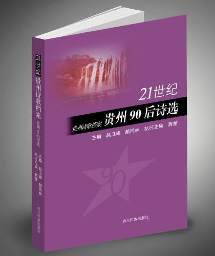 f94c83ce61019456bdf16933dd9615a9_结果