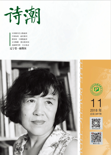 微信图片_20181025175055