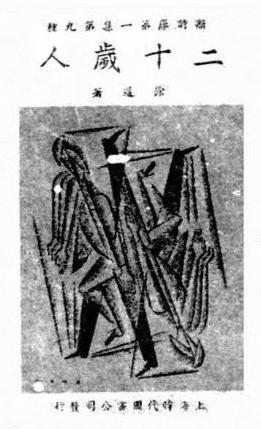 微信图片_20181026093600