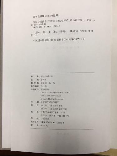 微信图片_20181025160335