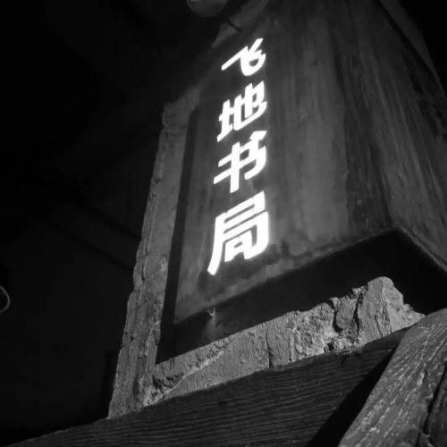 微信图片_20181030093626