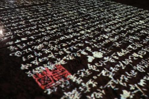 微信图片_20181030094059