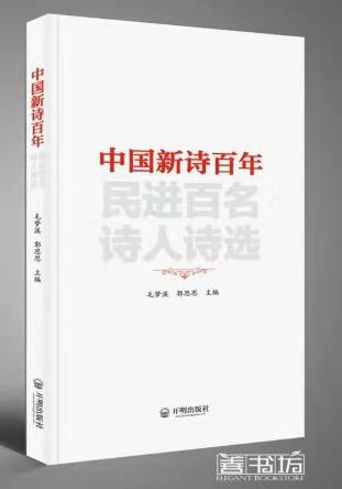 微信图片_20181030110526