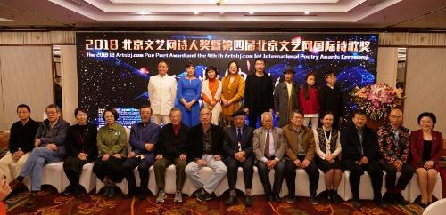 微信图片_20181101094601